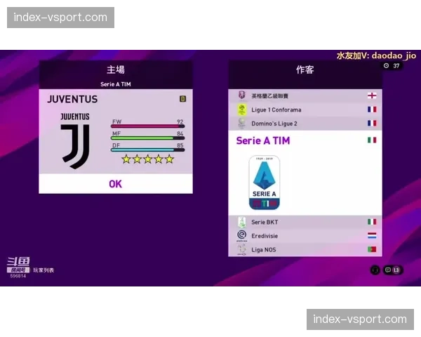 VAR通信系统在赛季末关键判罚中的表现与改进空间 VAR通信系统在赛季末关键判罚中的表现与改进空间